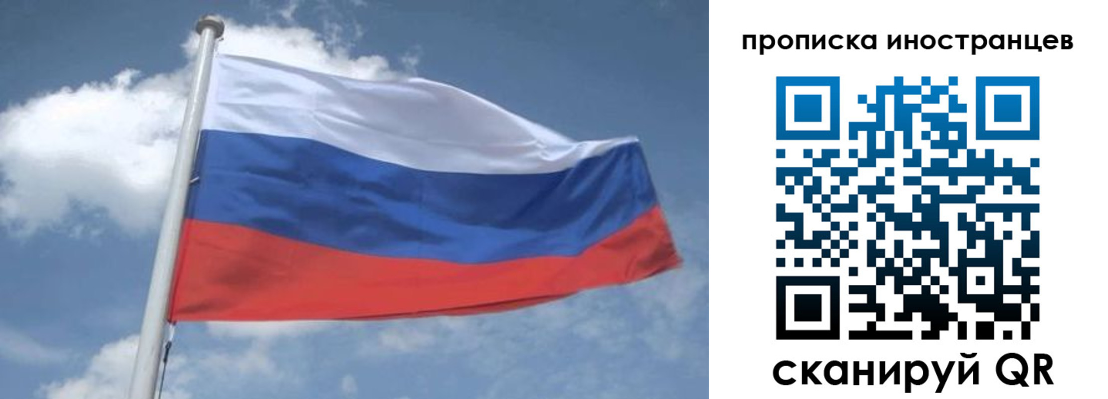 найти адрес прописки в Находке